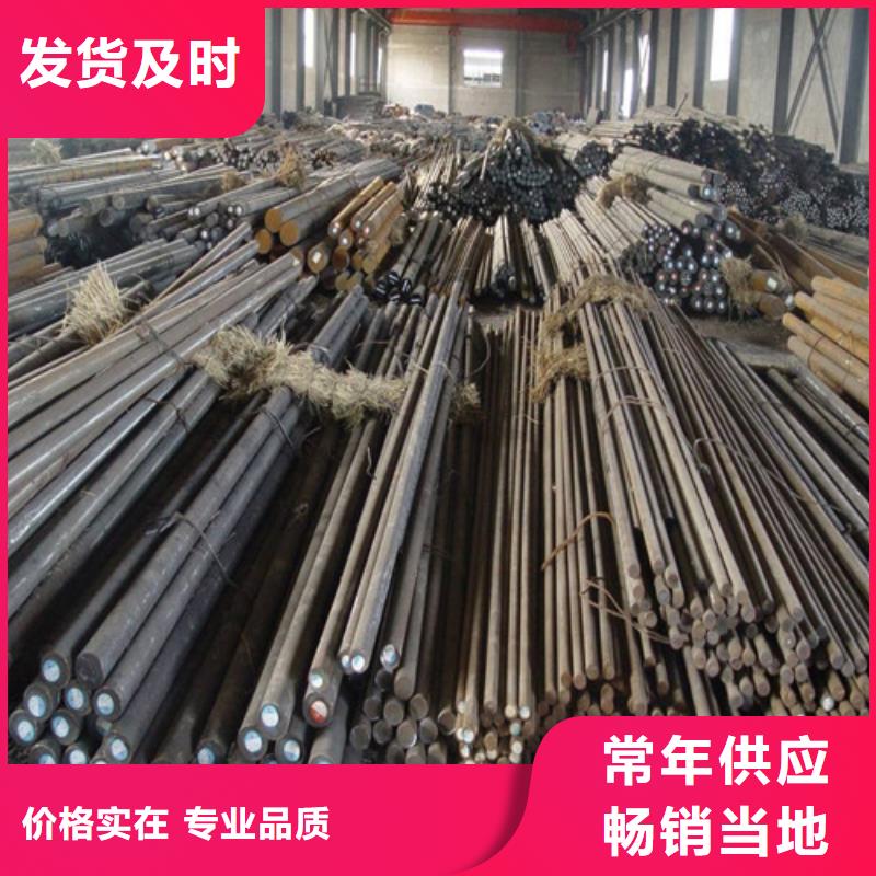 貴陽(yáng)304不銹鋼圓鋼型號(hào)齊全