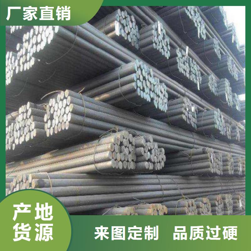貴陽gcr15圓鋼價格行情