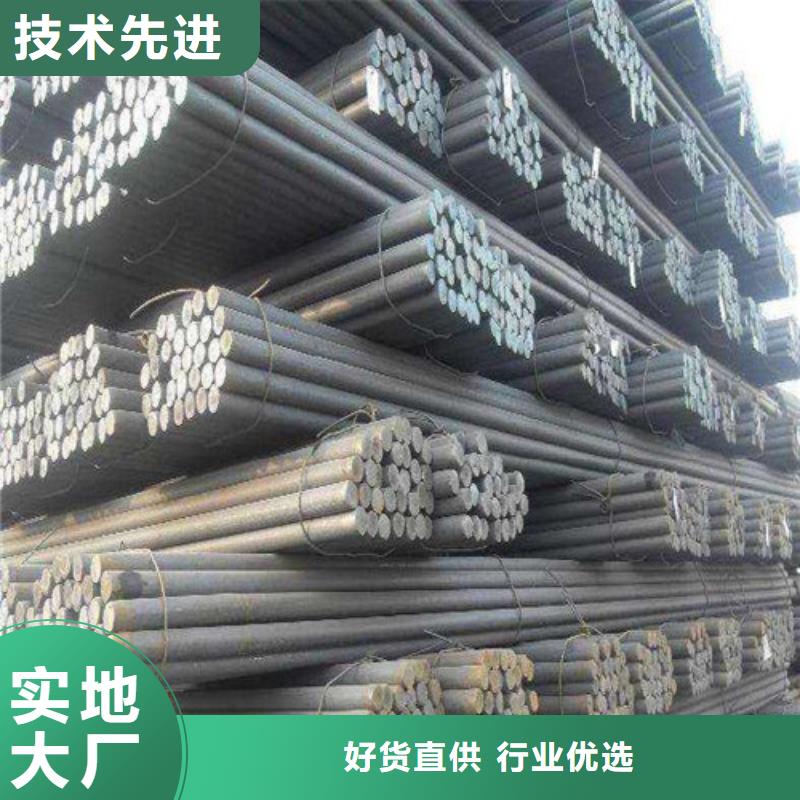成都42crmo圓鋼廠家報價