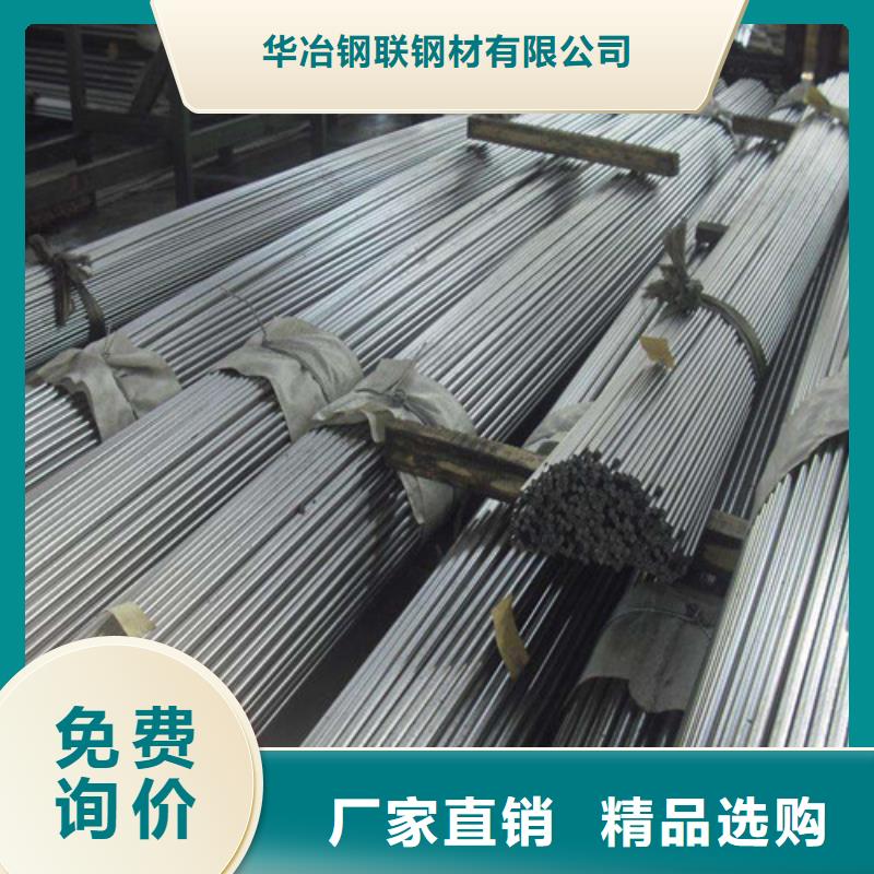 云南40crnimoa圓鋼規格