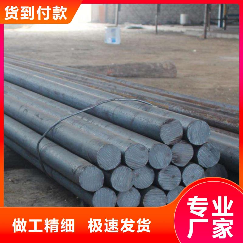 西藏38crmoal圓鋼采購價格