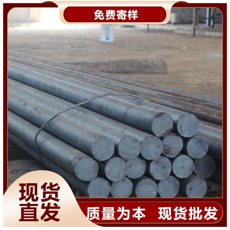 昆明gcr15圓鋼口碑好