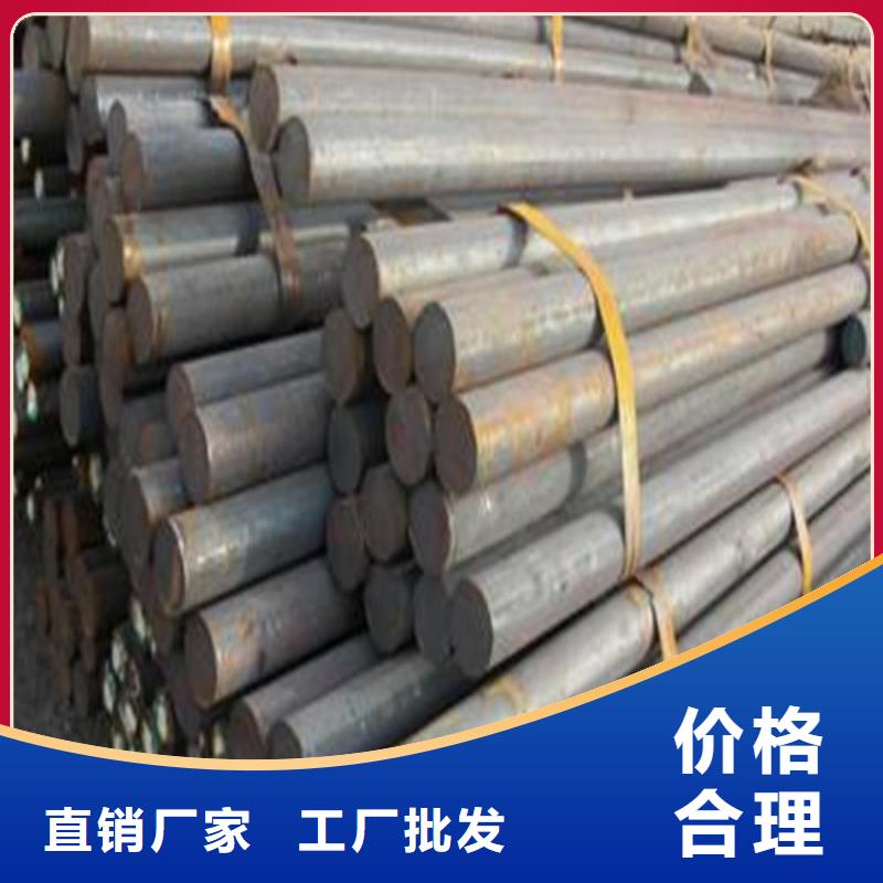 蘭州q345d圓鋼廠家報價
