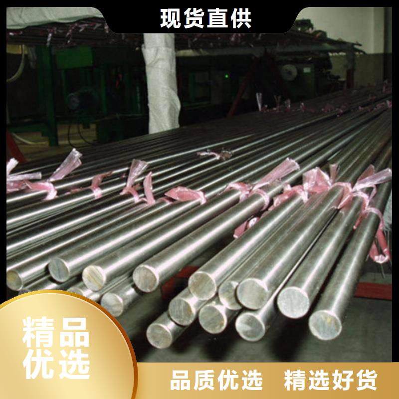 蘭州q345d圓鋼廠家報價