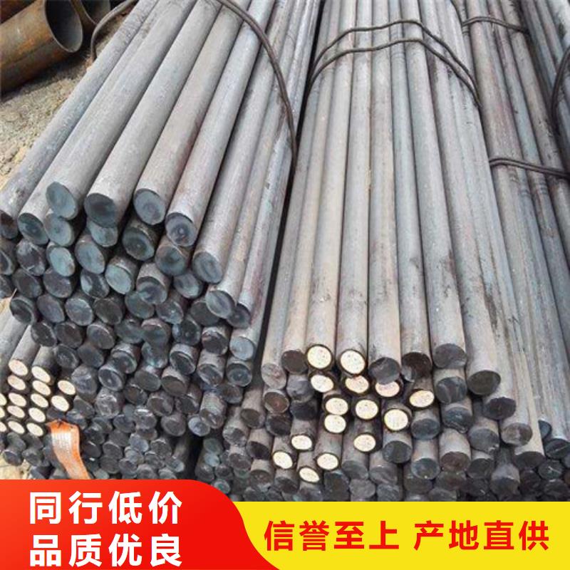 成都38crmoal圓鋼種類(lèi)齊全
