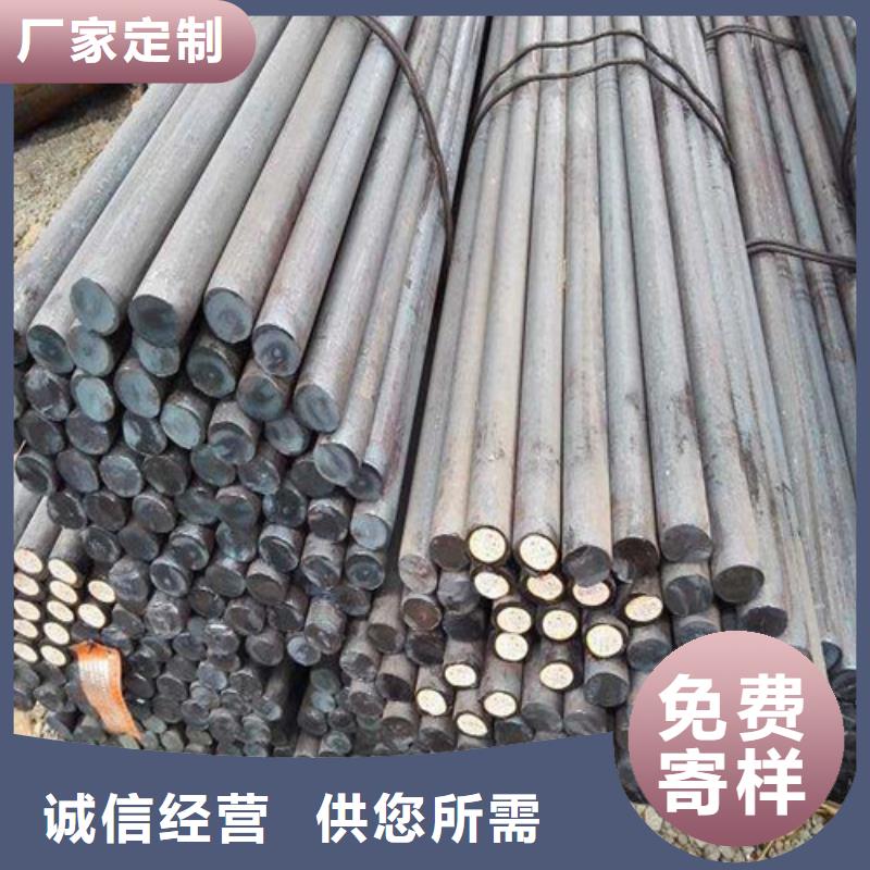 貴州gcr15圓鋼廠家報價