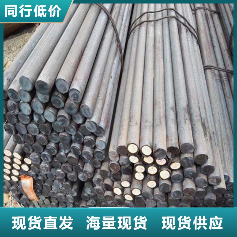 西藏q355d圓鋼型號齊全