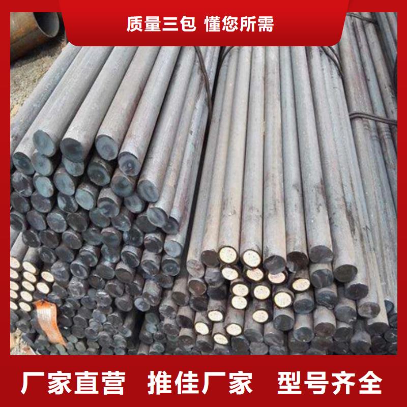 西安30CrMnSi圓鋼貨源充足