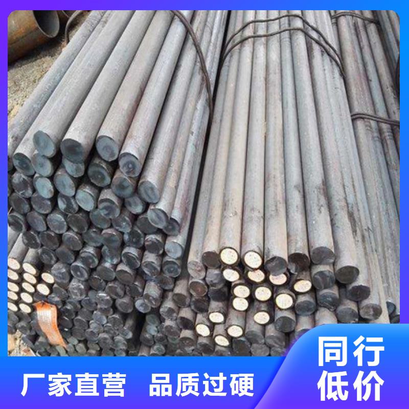 西安30CrMnSi圓鋼在線咨詢