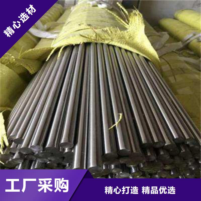 拉薩gcr15圓鋼貨源充足