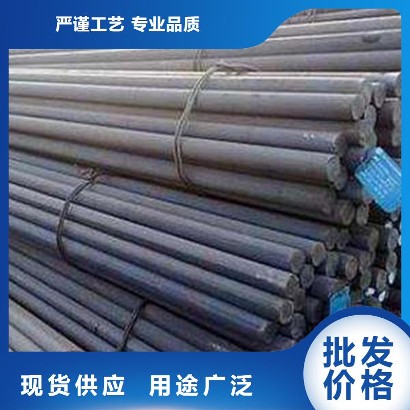 四川38crmoal圓鋼訂制