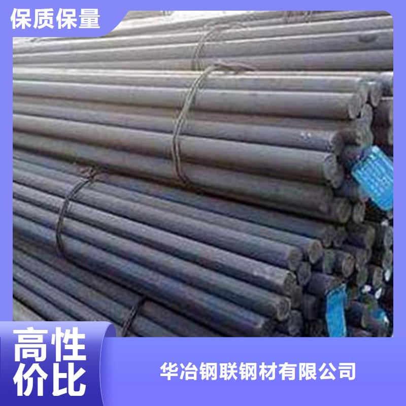 蘭州q355d圓鋼全國配送