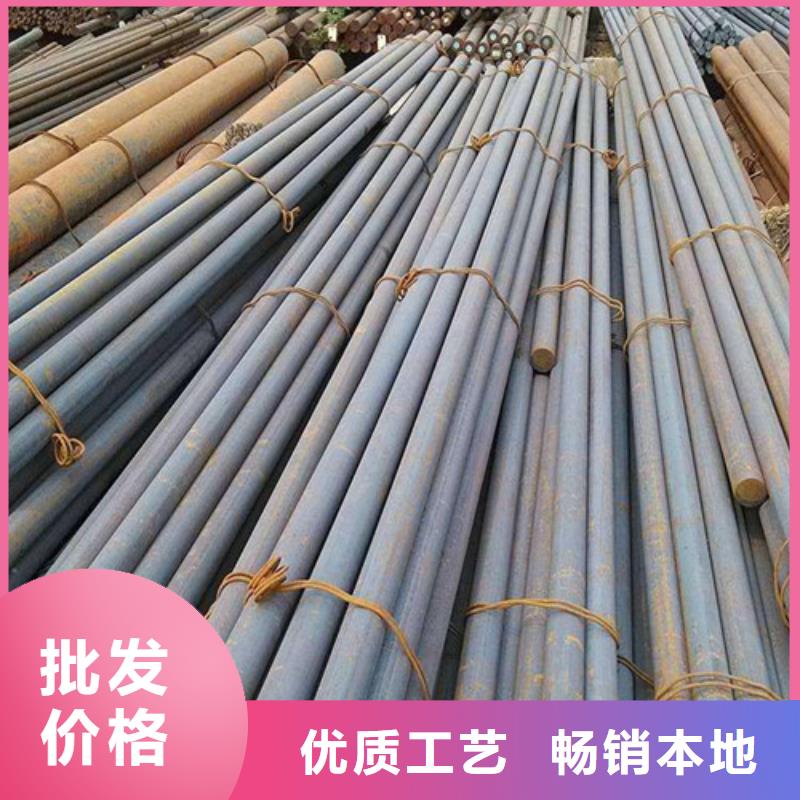 西藏38crmoal圓鋼可定制