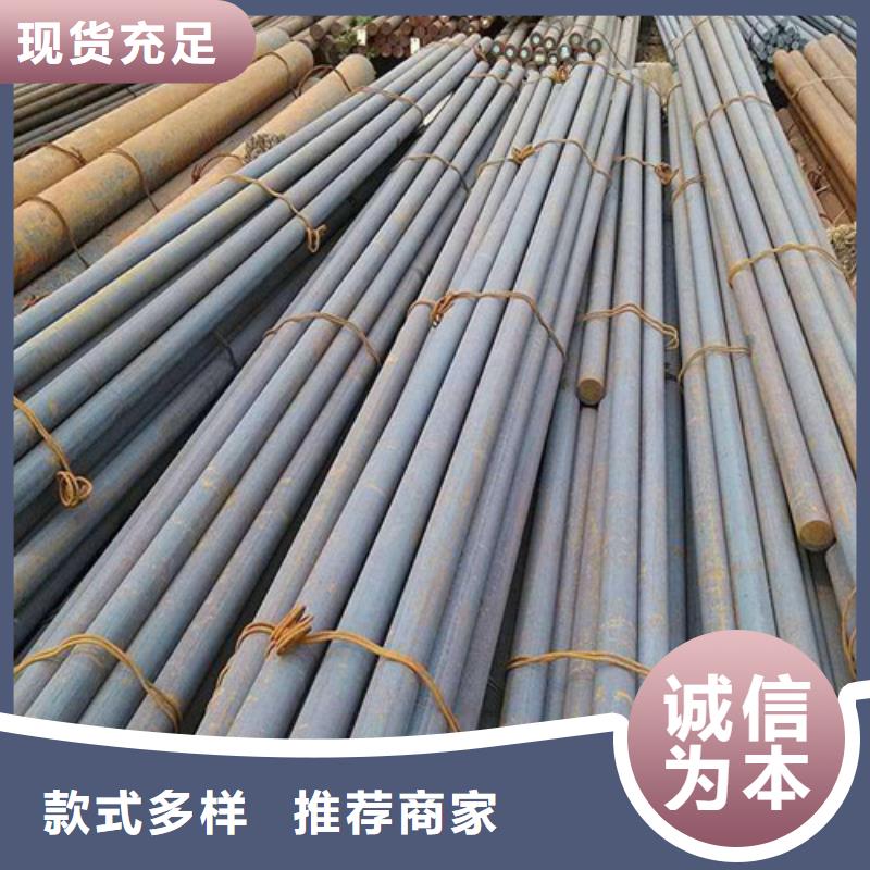 成都42crmo圓鋼型號全