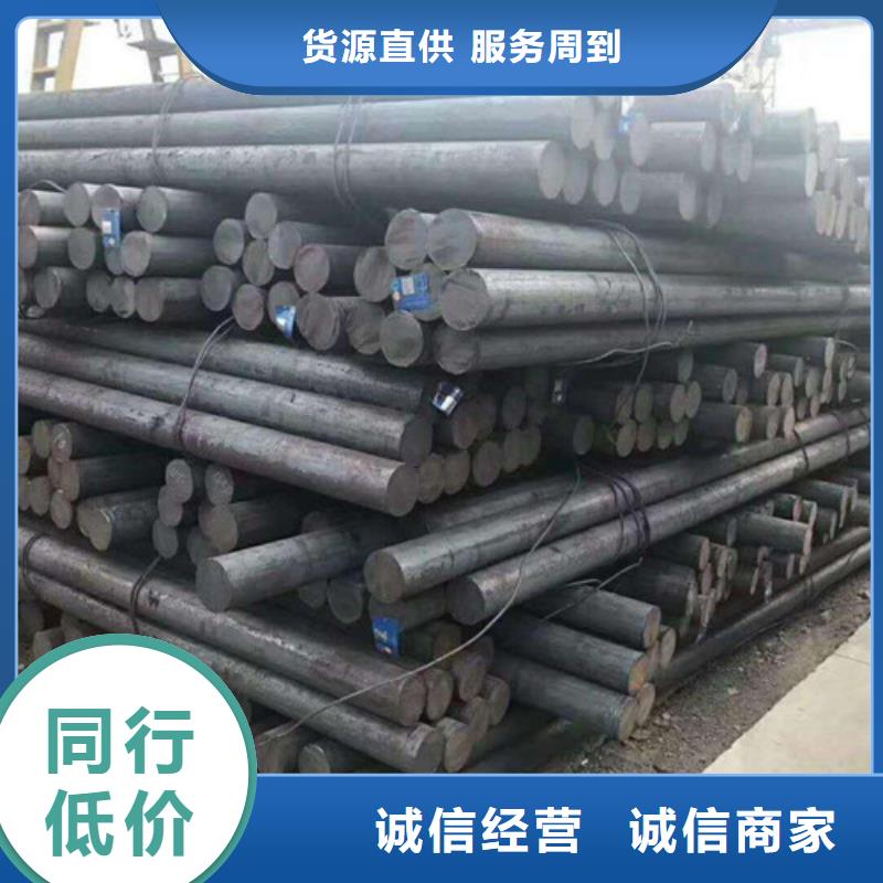 重慶304不銹鋼圓鋼型號(hào)齊全