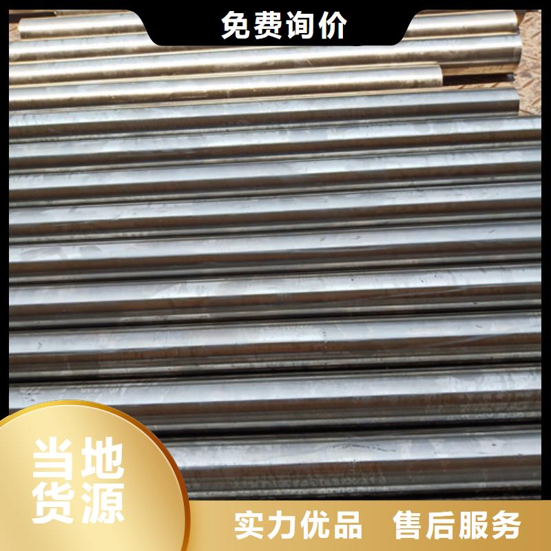 西藏304不銹鋼圓鋼現貨報價