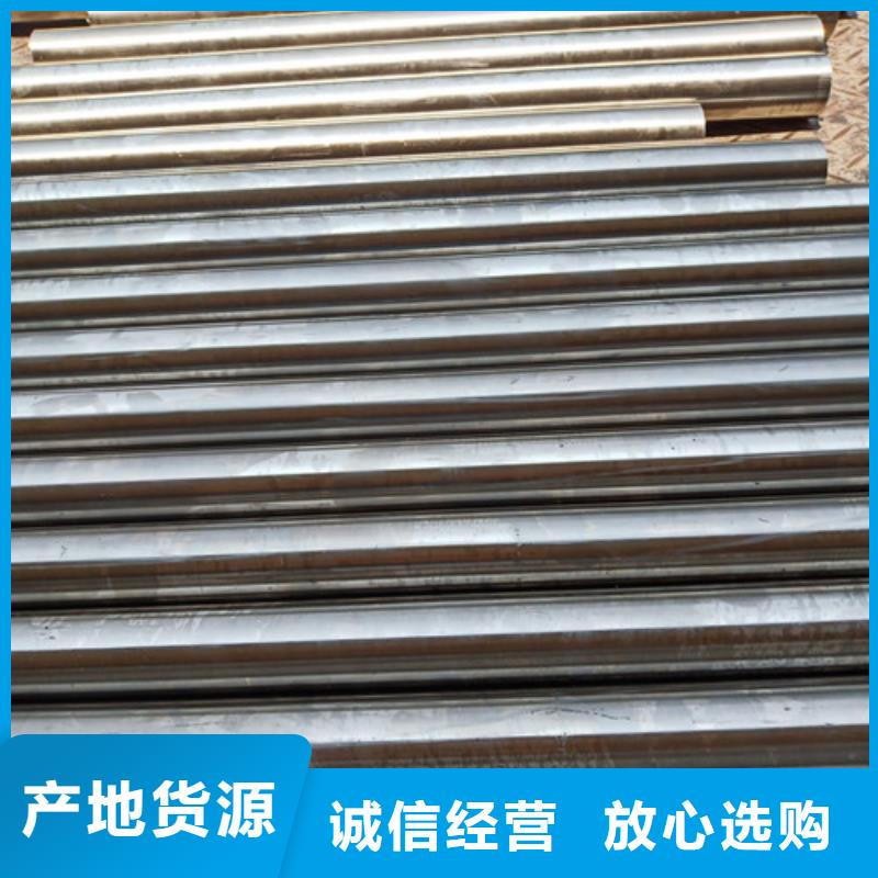 西安304不銹鋼圓鋼廠家報價