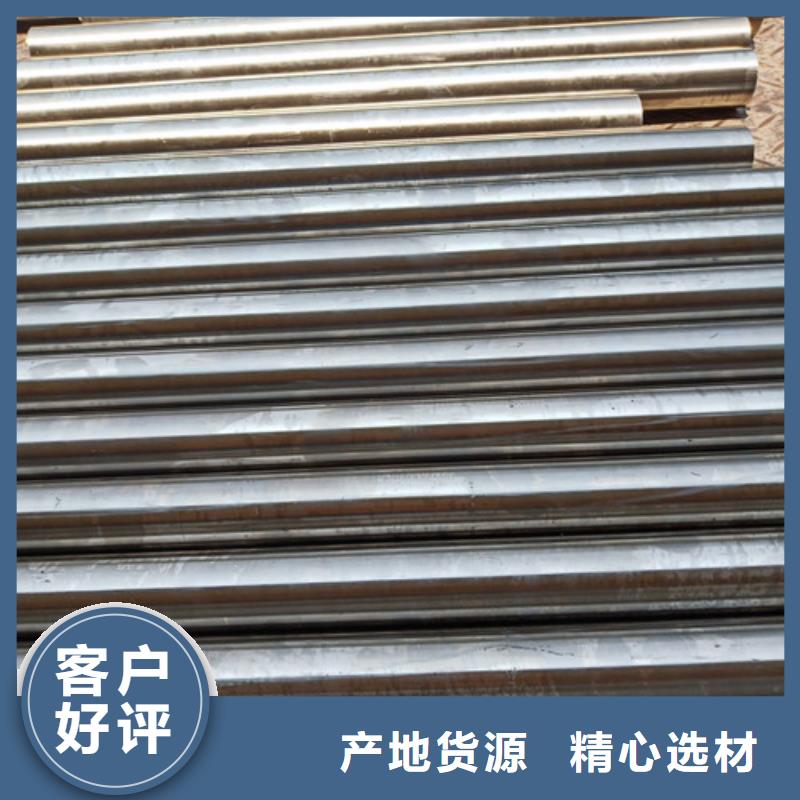 青海q355d圓鋼廠家報價