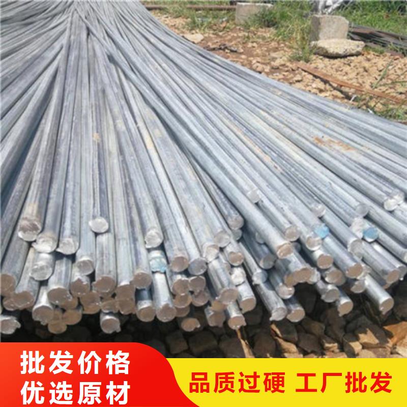 貴陽gcr15圓鋼價格行情