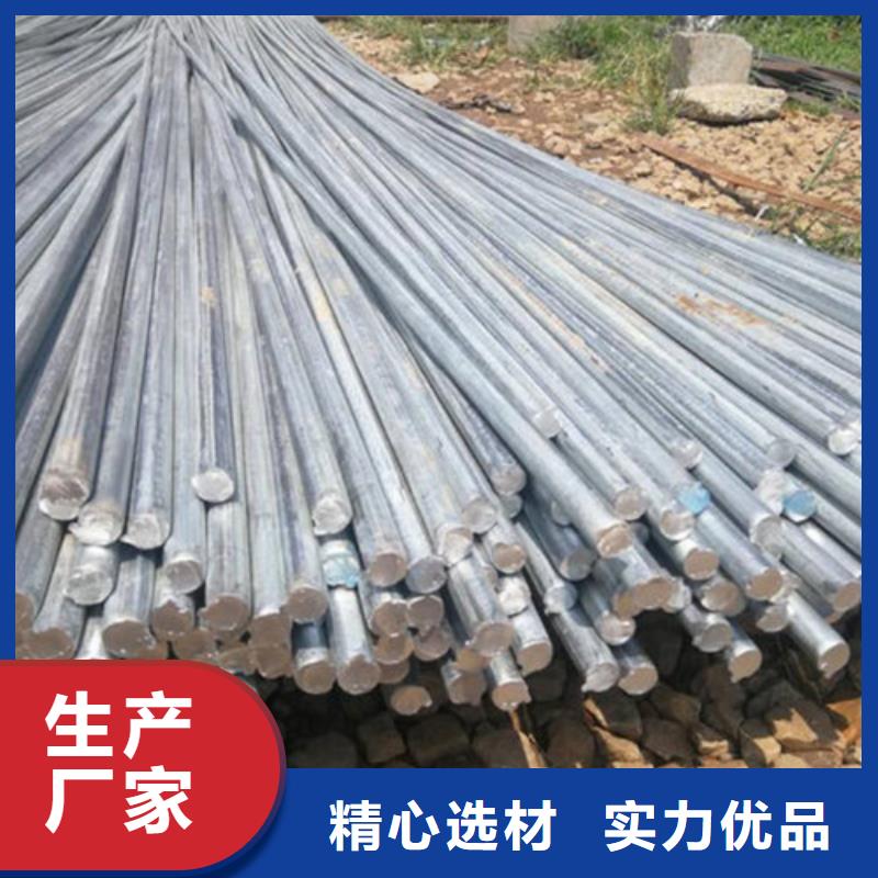 新疆304不銹鋼圓鋼廠家報(bào)價(jià)