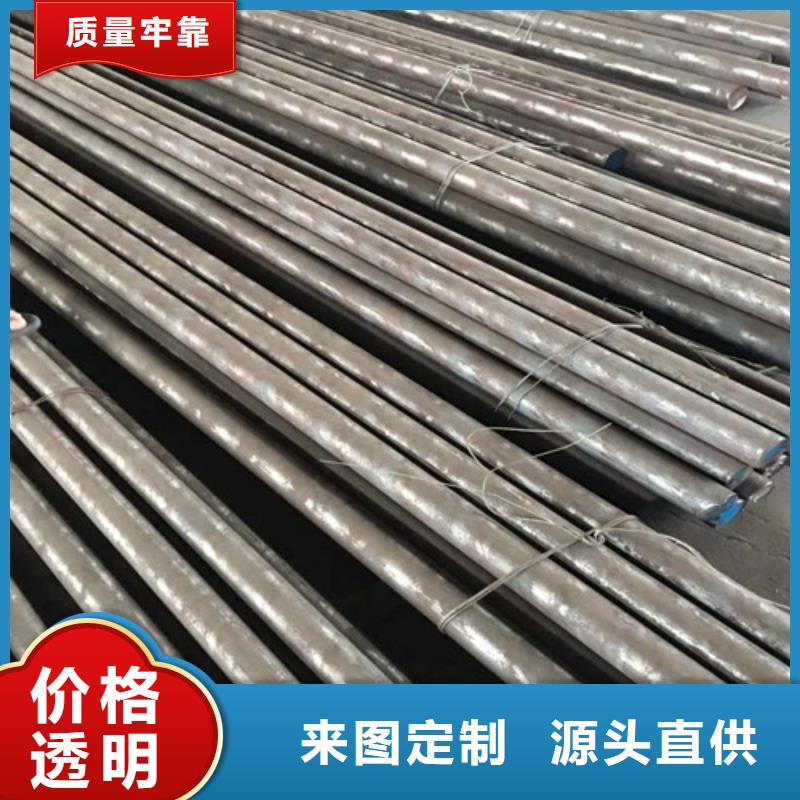 西安30CrMnSi圓鋼在線咨詢