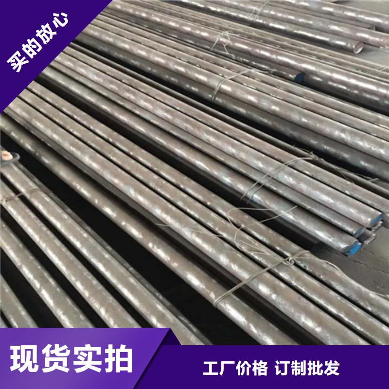 貴陽304不銹鋼圓鋼批發(fā)價格