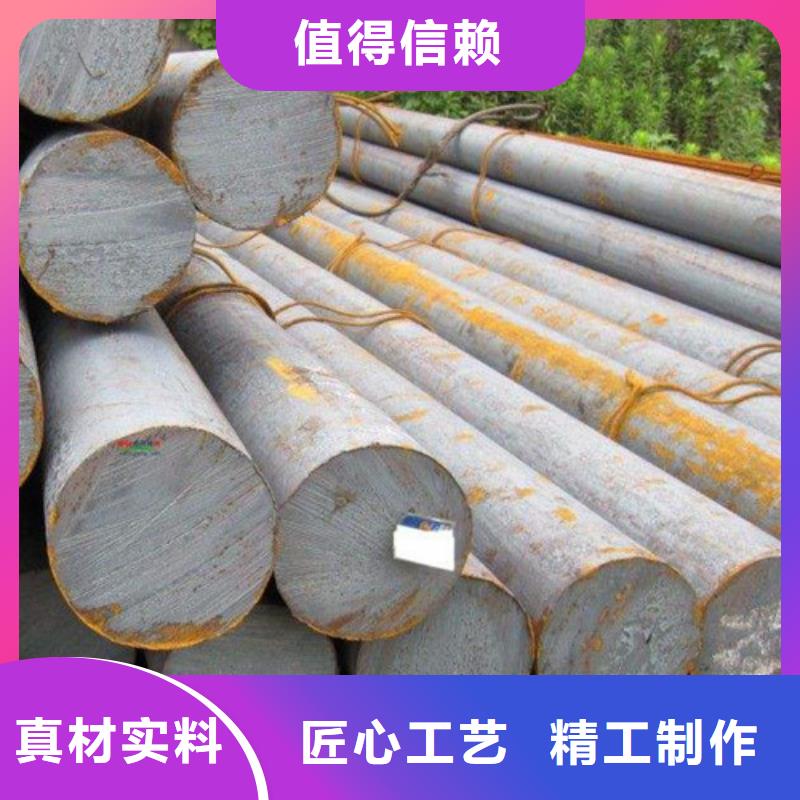 貴陽gcr15圓鋼質量優