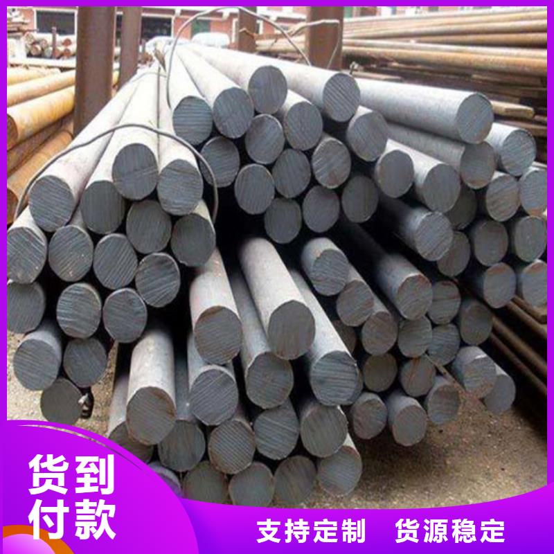 蘭州gcr15圓鋼廠家報價