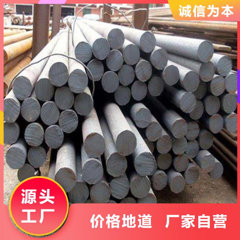 貴陽gcr15圓鋼質量優