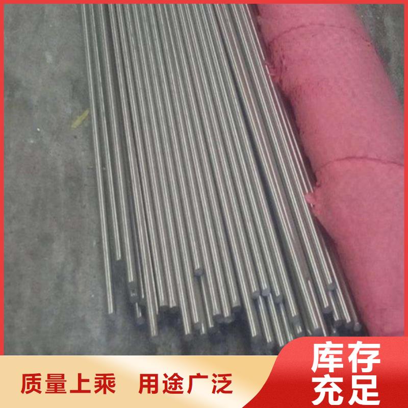 不锈钢花纹板视频-不锈钢花纹板-华冶钢联钢材(长沙市分公司)服务区域望城|开福|常德|株洲|张家界|岳阳