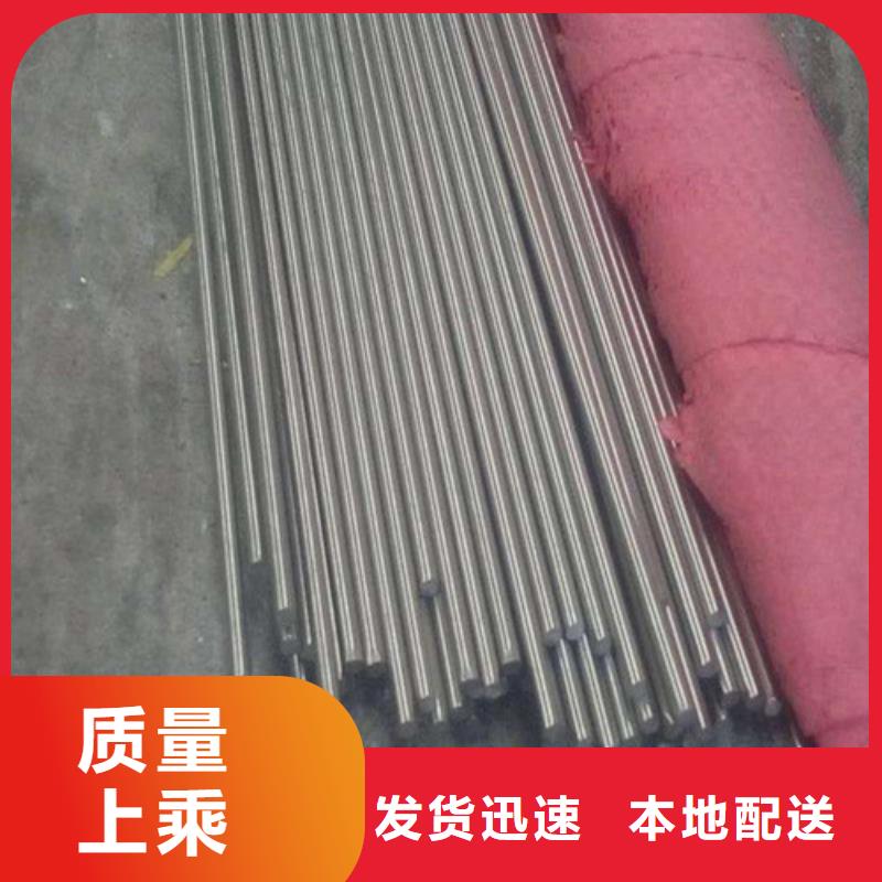 貴陽(yáng)304不銹鋼圓鋼型號(hào)齊全
