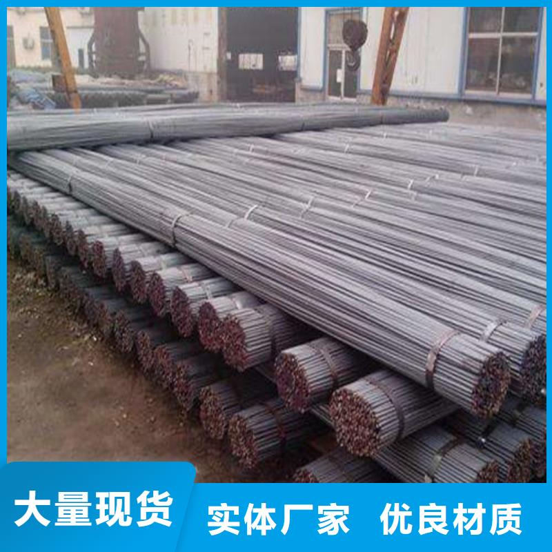 貴陽40crnimoa圓鋼口碑好