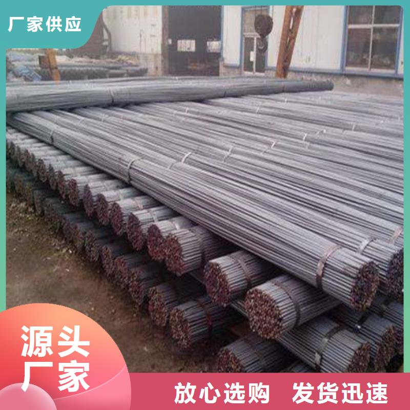 蘭州q345d圓鋼廠家報價