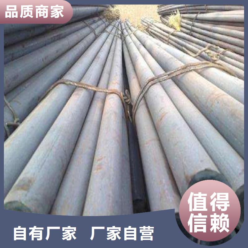 西藏q355d圓鋼量大從優