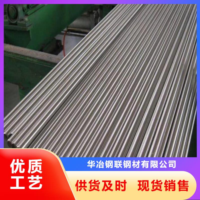成都38crmoal圓鋼種類(lèi)齊全