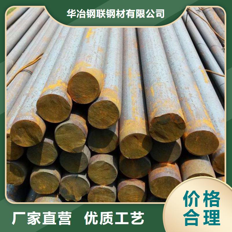 新疆304不銹鋼圓鋼廠家價格