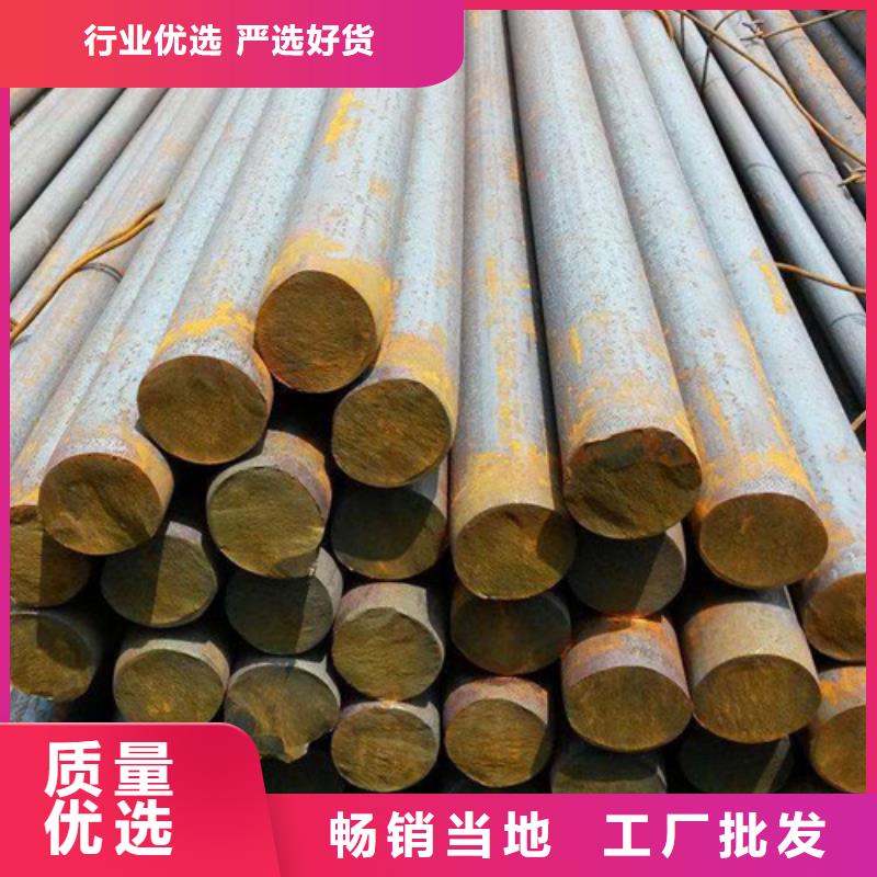 蘭州gcr15圓鋼廠家報價