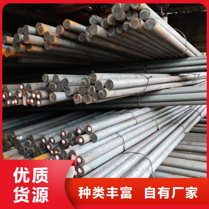 重慶gcr15圓鋼價格行情