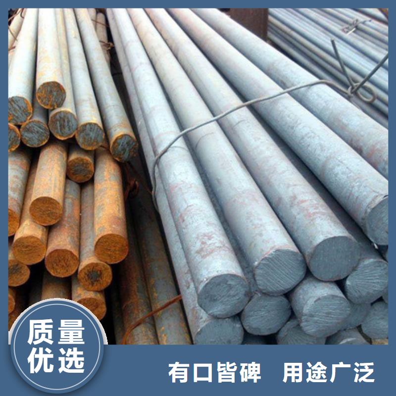 四川gcr15圓鋼質(zhì)量可靠