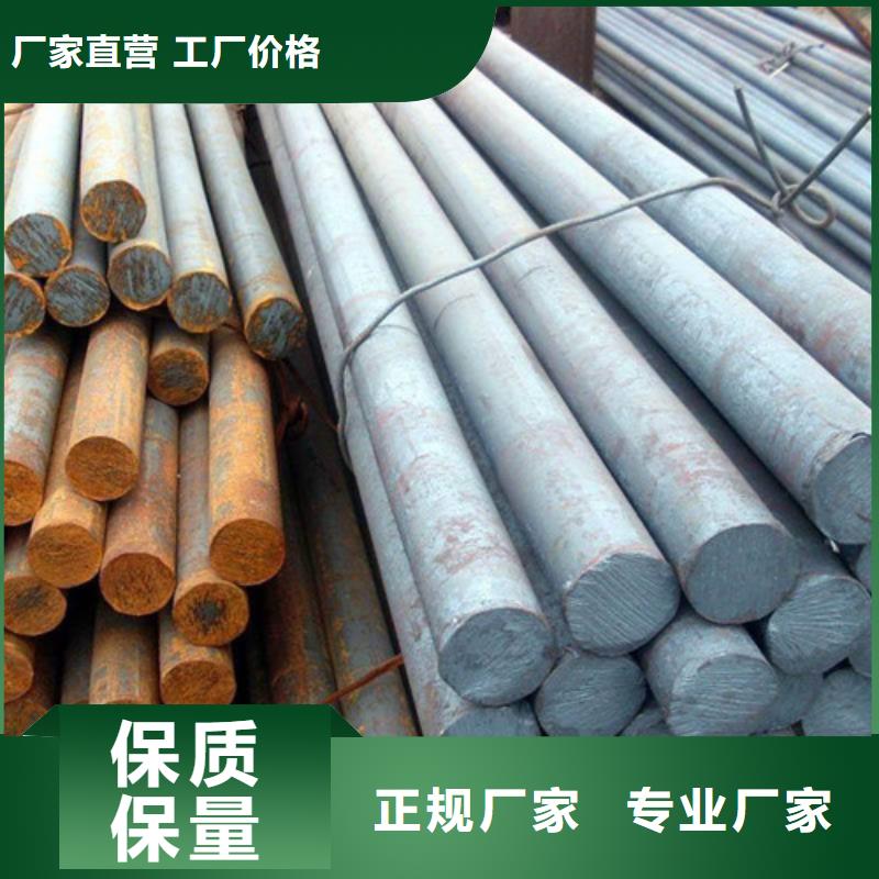 貴陽(yáng)304不銹鋼圓鋼來(lái)圖定制
