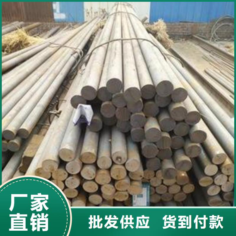 西安30CrMnSi圓鋼貨源充足