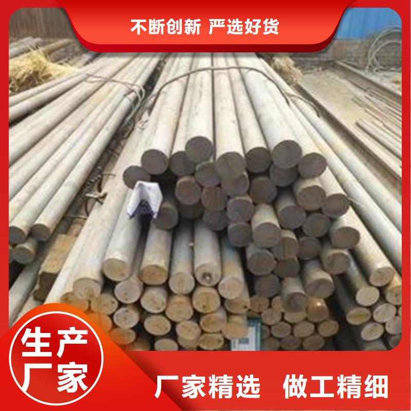 拉薩q355d圓鋼免費咨詢