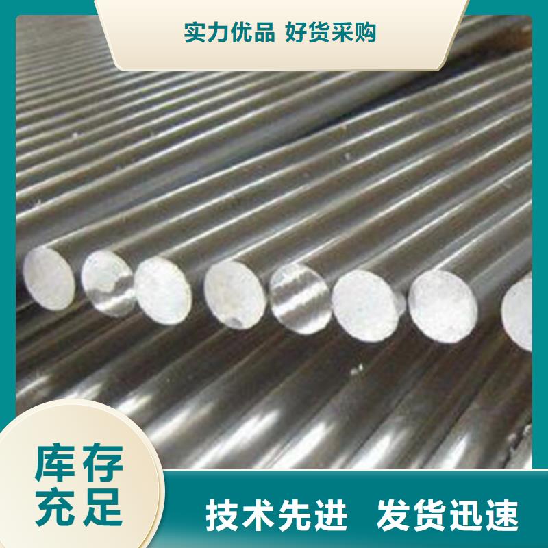 云南30crmo圓鋼價格