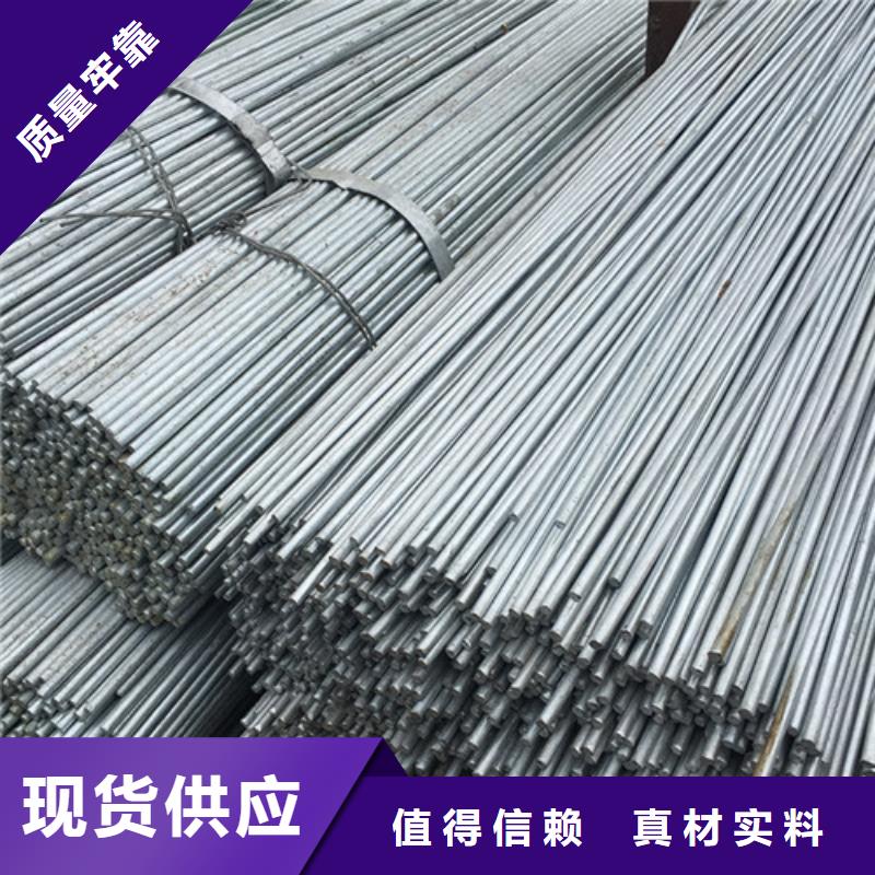 成都40crnimoa圓鋼質(zhì)量可靠