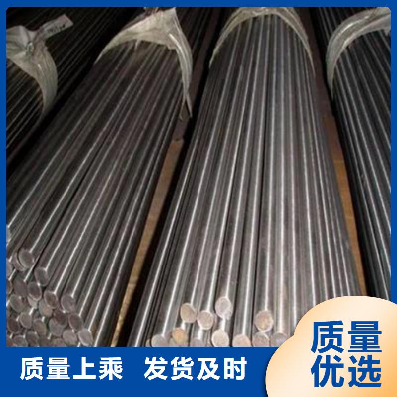 成都40crnimoa圓鋼質(zhì)量可靠