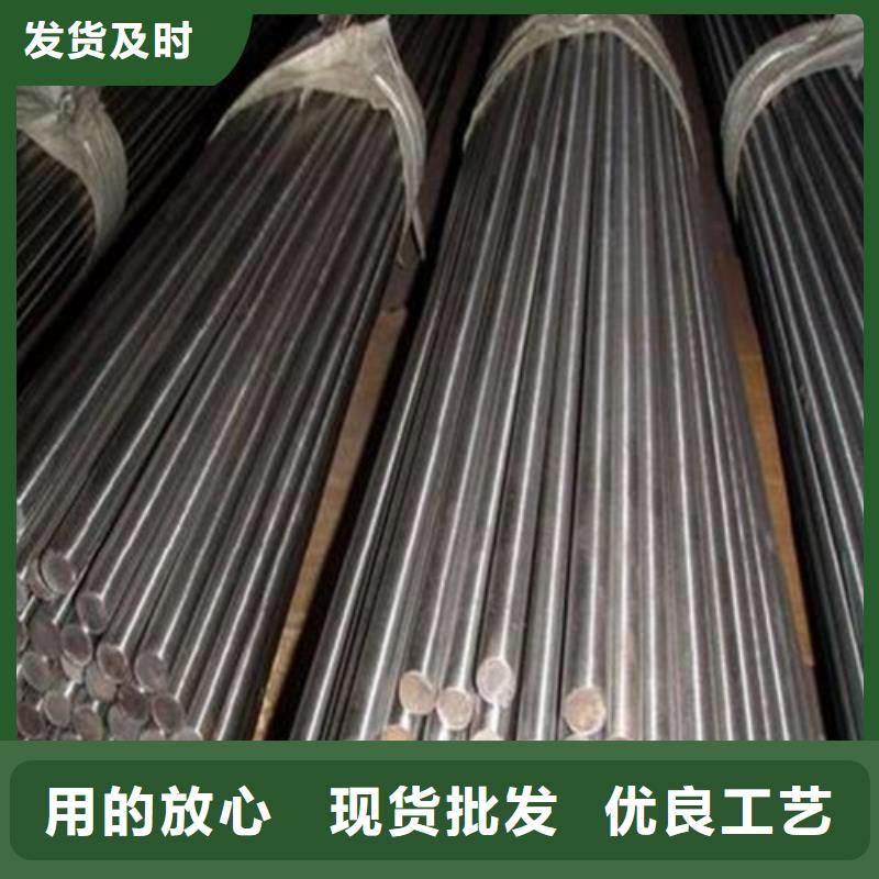 西安q355d圓鋼量大從優(yōu)
