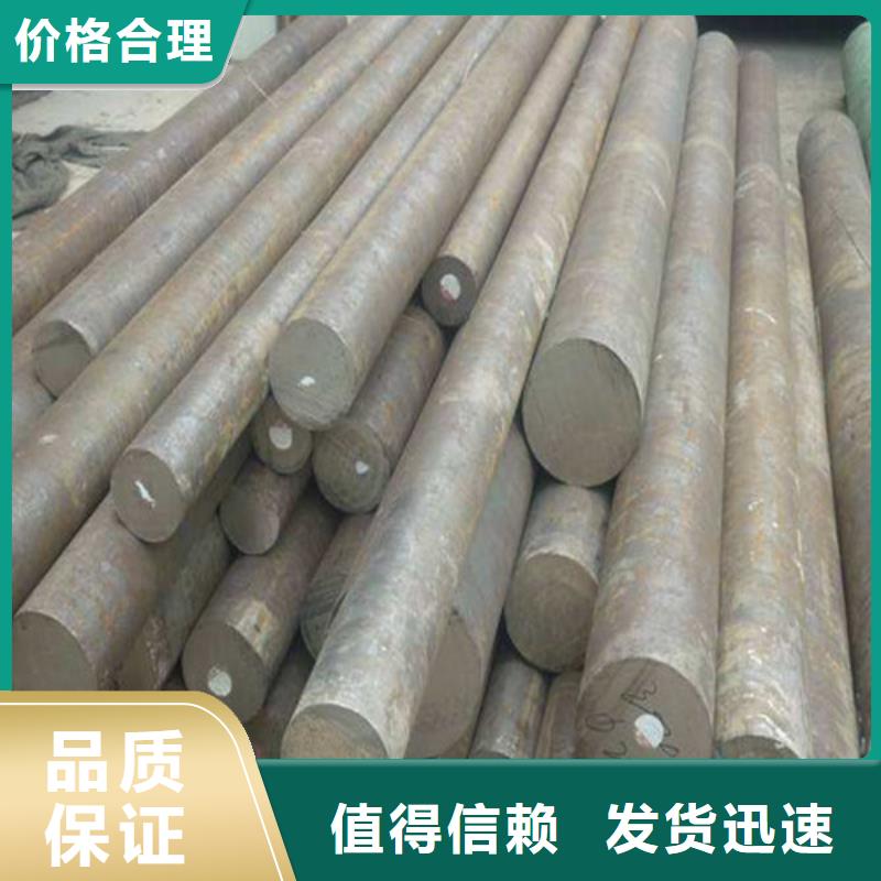 西安q345d圓鋼規格齊全