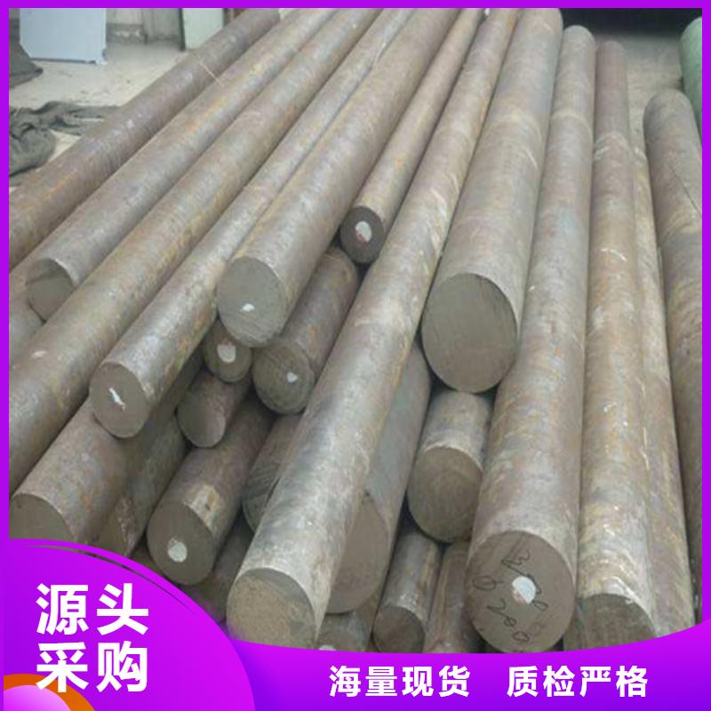 貴陽gcr15圓鋼采購價格