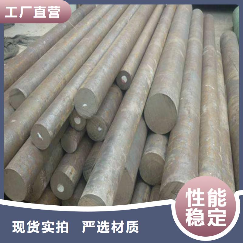 貴陽(yáng)304不銹鋼圓鋼來(lái)圖定制