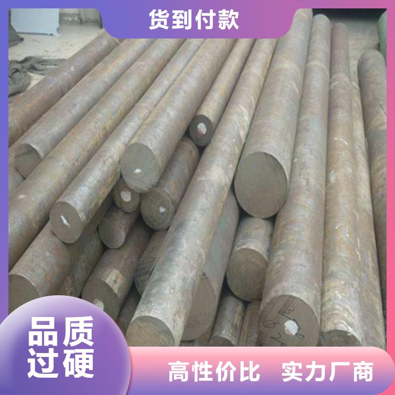 成都42crmo圓鋼廠家報價